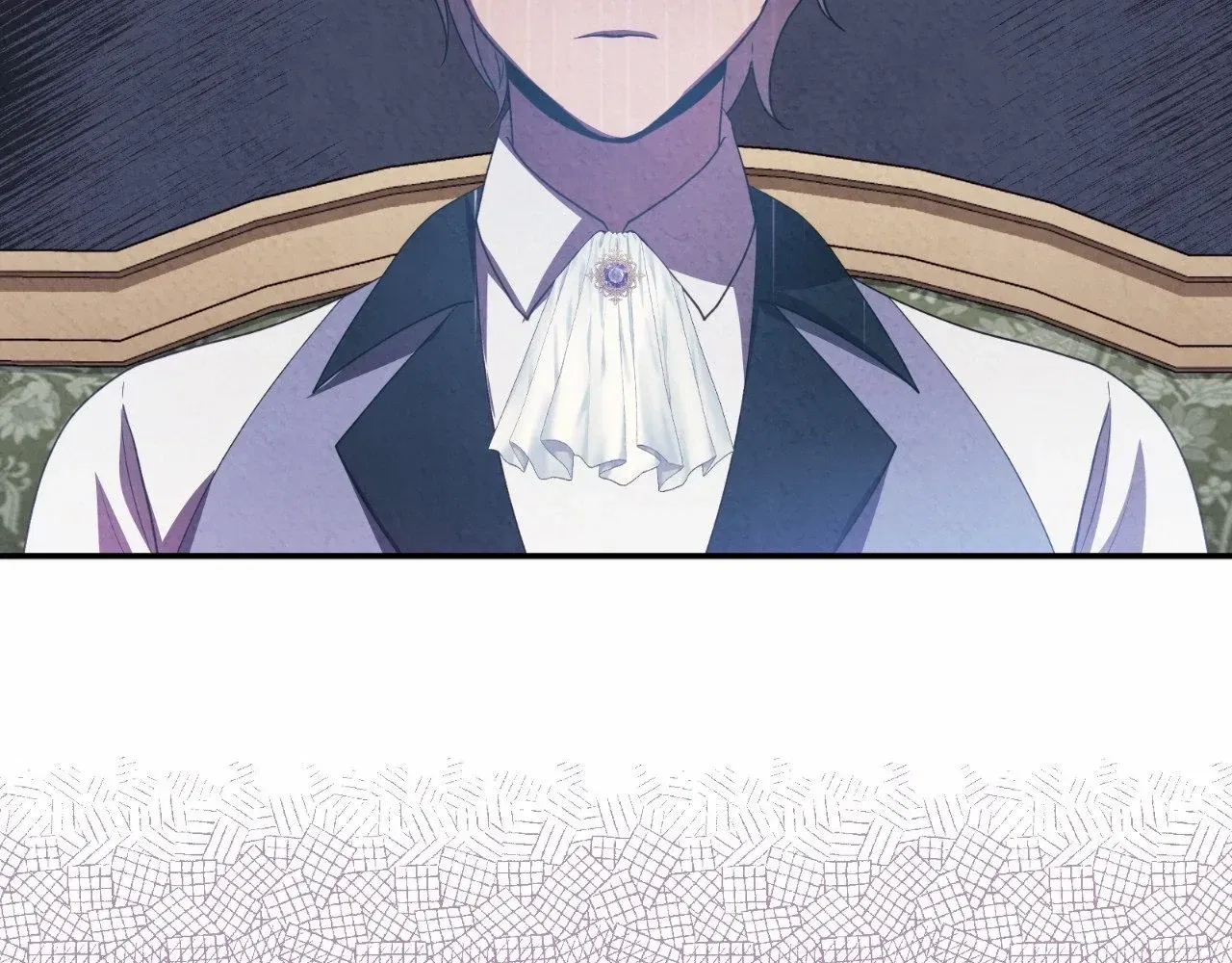 The Marquis and the Iron Wall Lady Chapter 10 – Page 117