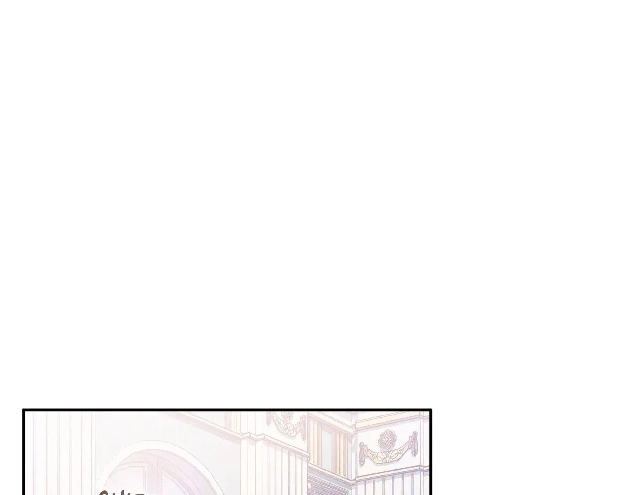 The Marquis and the Iron Wall Lady Chapter 10 – Page 151