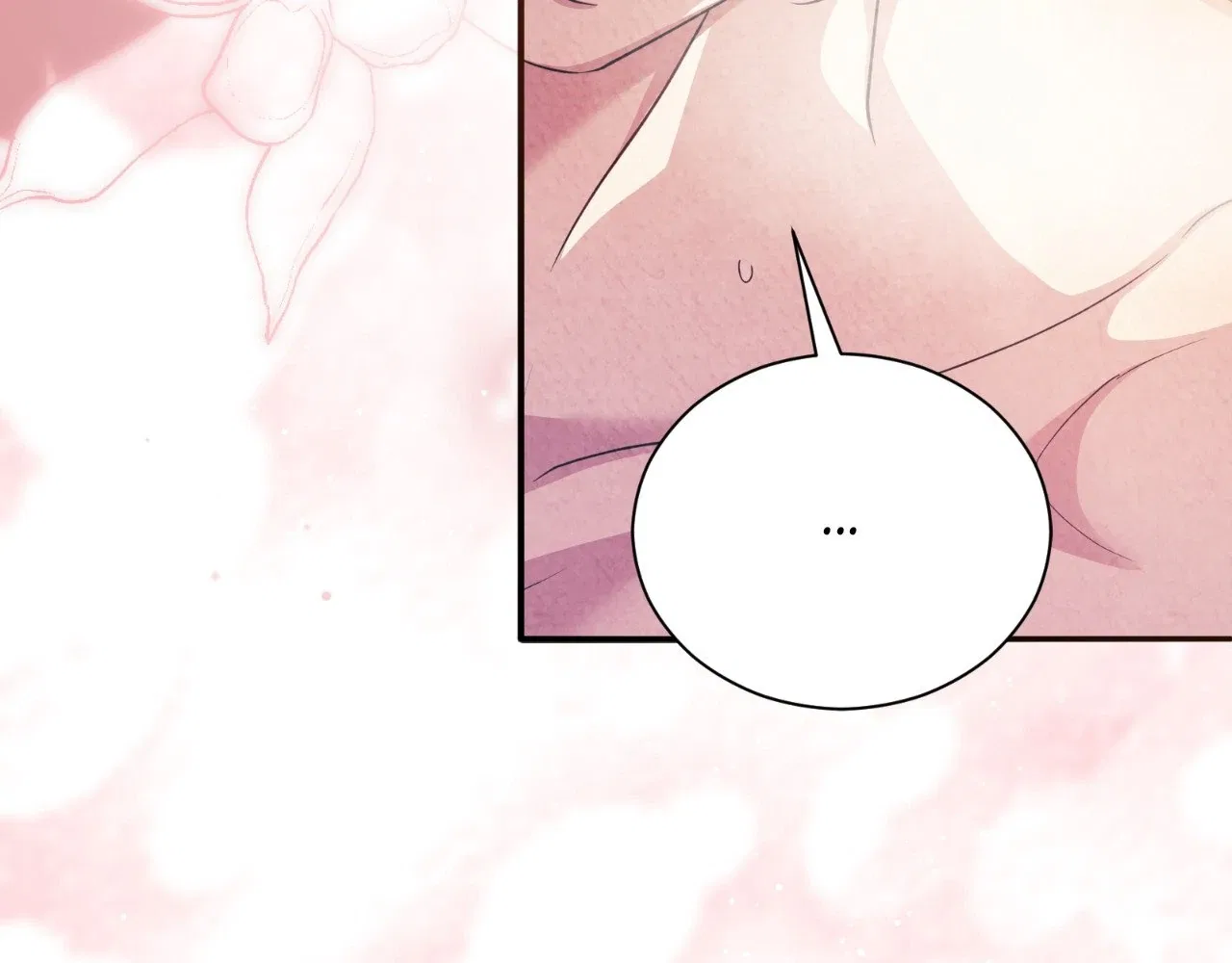 The Marquis and the Iron Wall Lady Chapter 9 – Page 87