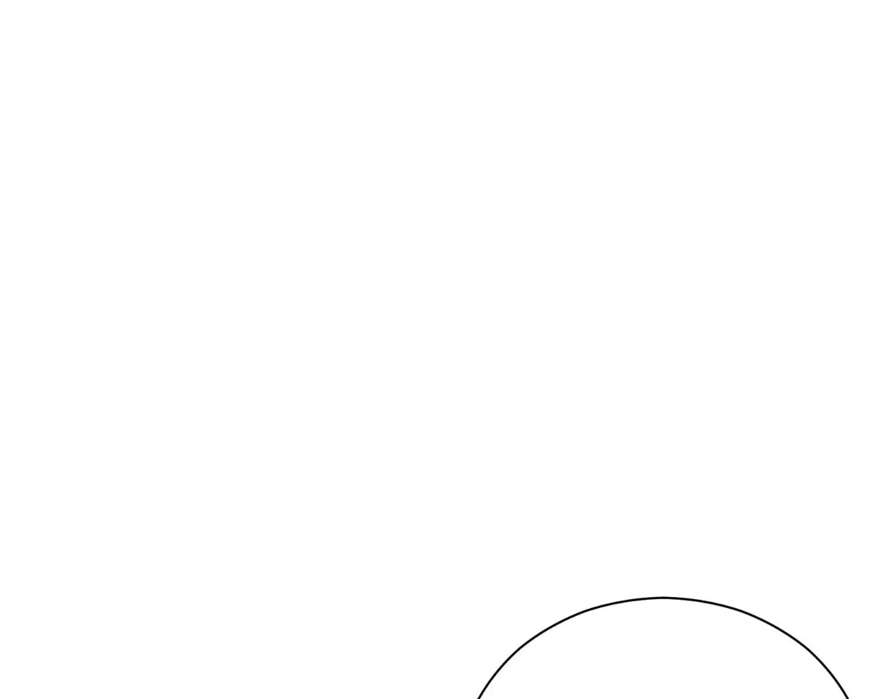 The Marquis and the Iron Wall Lady Chapter 8 – Page 39