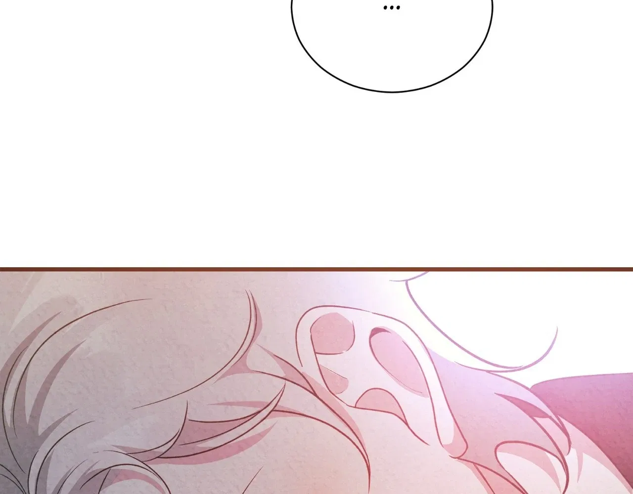 The Marquis and the Iron Wall Lady Chapter 8 – Page 70
