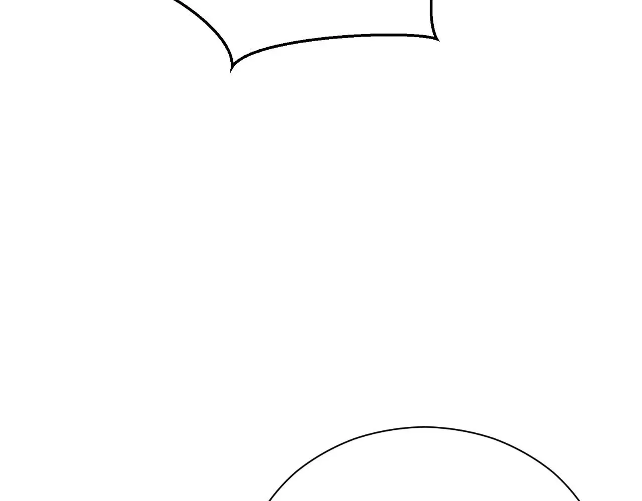 The Marquis and the Iron Wall Lady Chapter 8 – Page 85