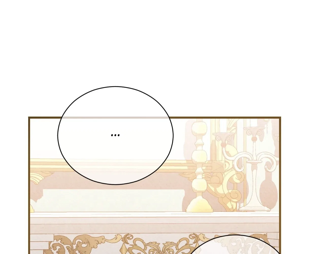 The Marquis and the Iron Wall Lady Chapter 8 – Page 102