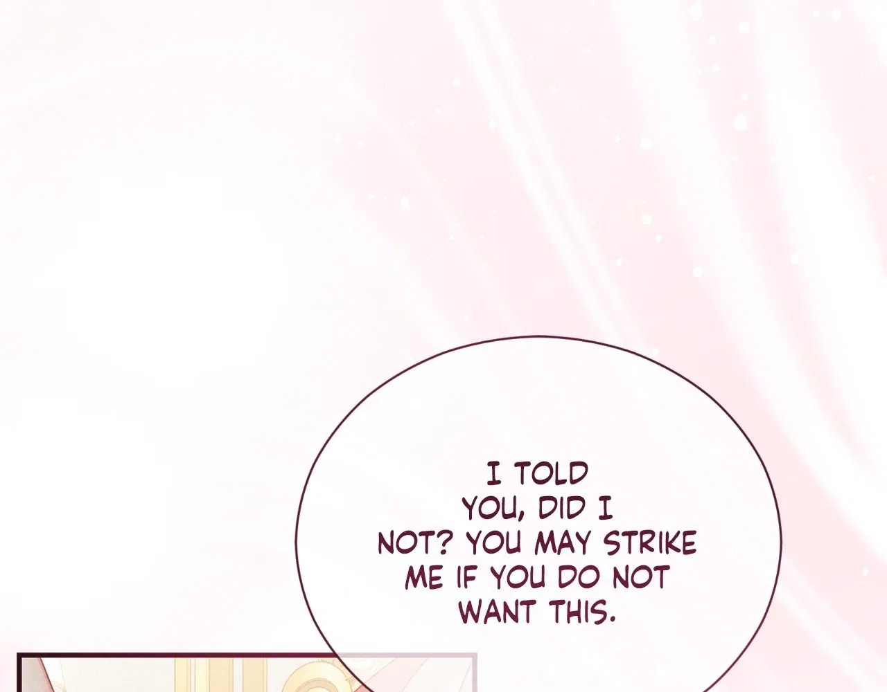 The Marquis and the Iron Wall Lady Chapter 8 – Page 124