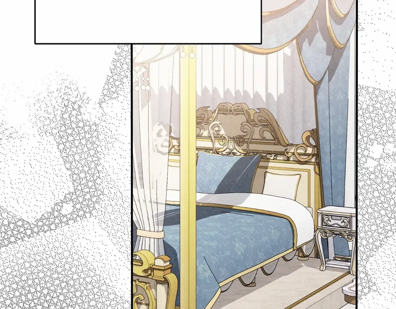 The Marquis and the Iron Wall Lady Chapter 7 – Page 29