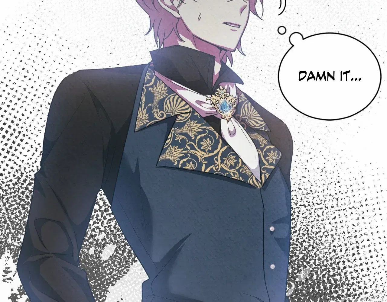 The Marquis and the Iron Wall Lady Chapter 7 – Page 68