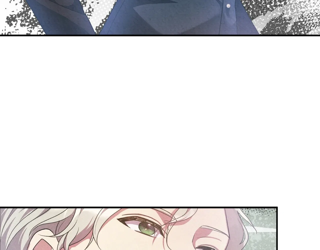 The Marquis and the Iron Wall Lady Chapter 7 – Page 69