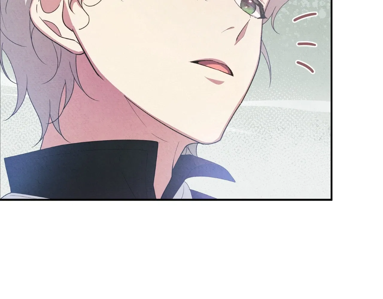 The Marquis and the Iron Wall Lady Chapter 7 – Page 70