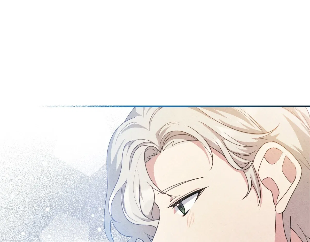 The Marquis and the Iron Wall Lady Chapter 7 – Page 80