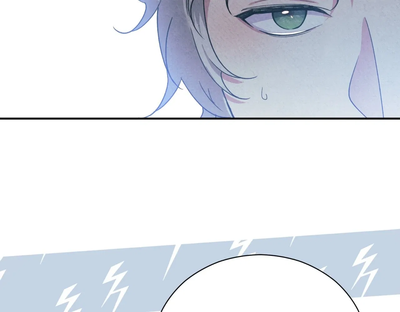The Marquis and the Iron Wall Lady Chapter 7 – Page 117