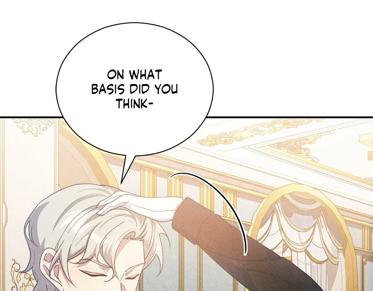 The Marquis and the Iron Wall Lady Chapter 7 – Page 146
