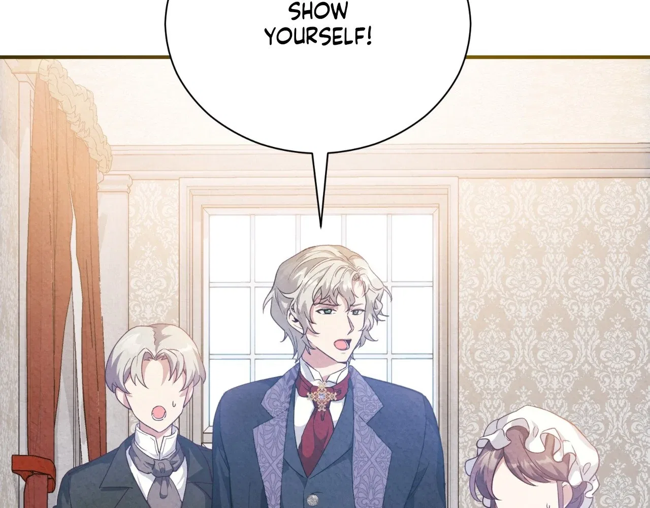 The Marquis and the Iron Wall Lady Chapter 6 – Page 71