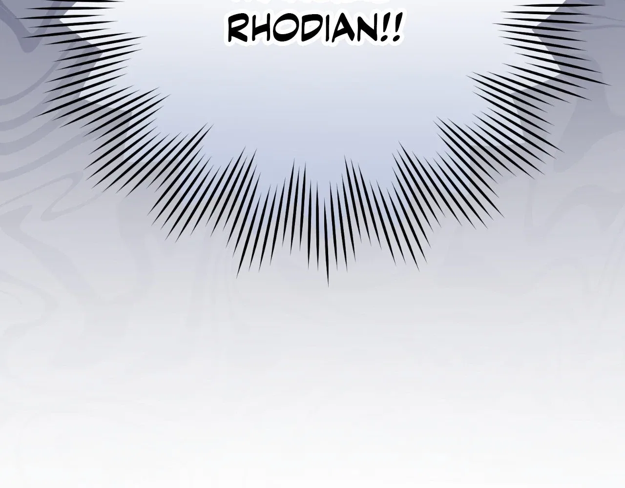 The Marquis and the Iron Wall Lady Chapter 6 – Page 74