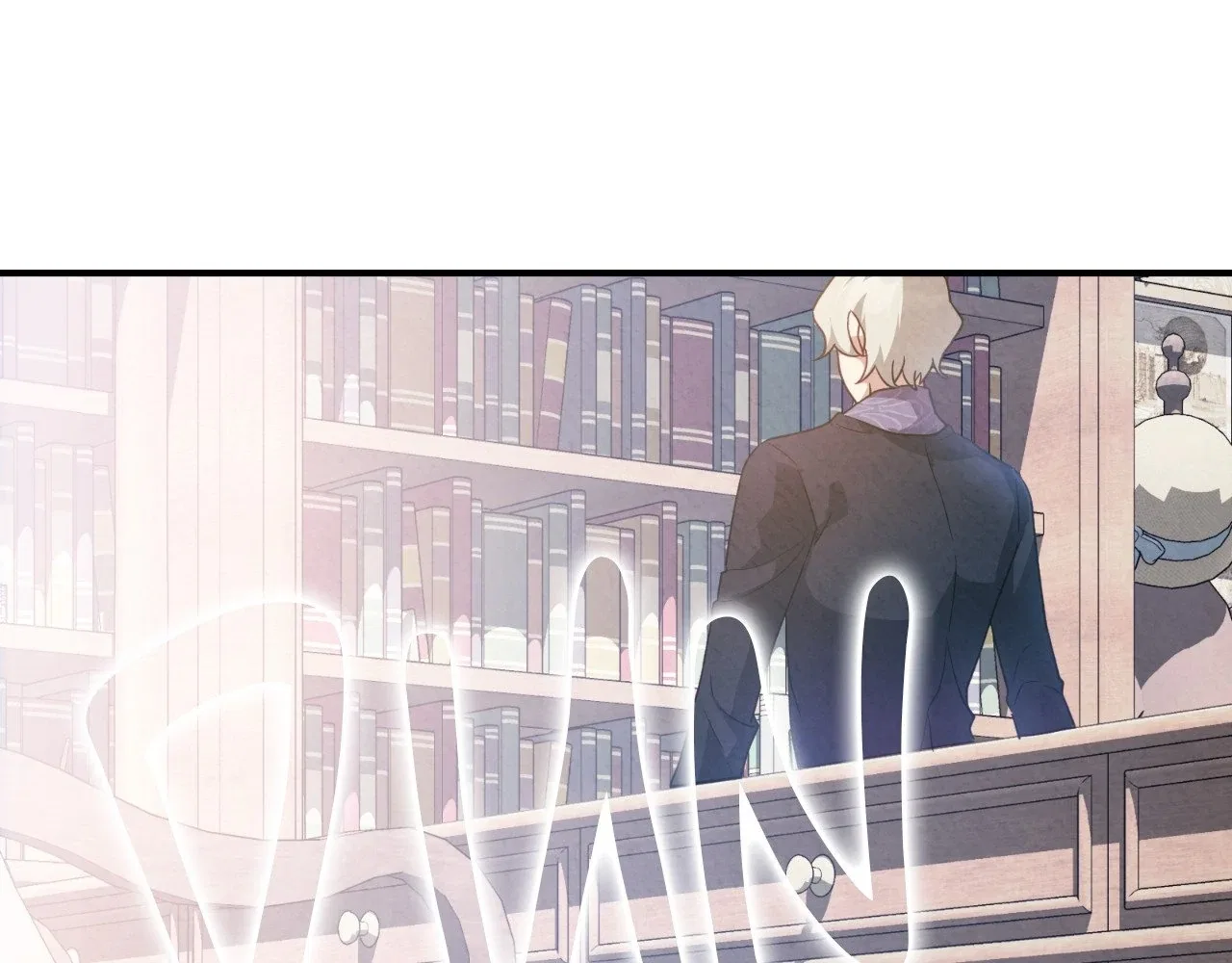 The Marquis and the Iron Wall Lady Chapter 6 – Page 93