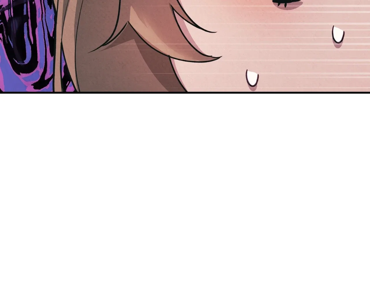 The Marquis and the Iron Wall Lady Chapter 6 – Page 97