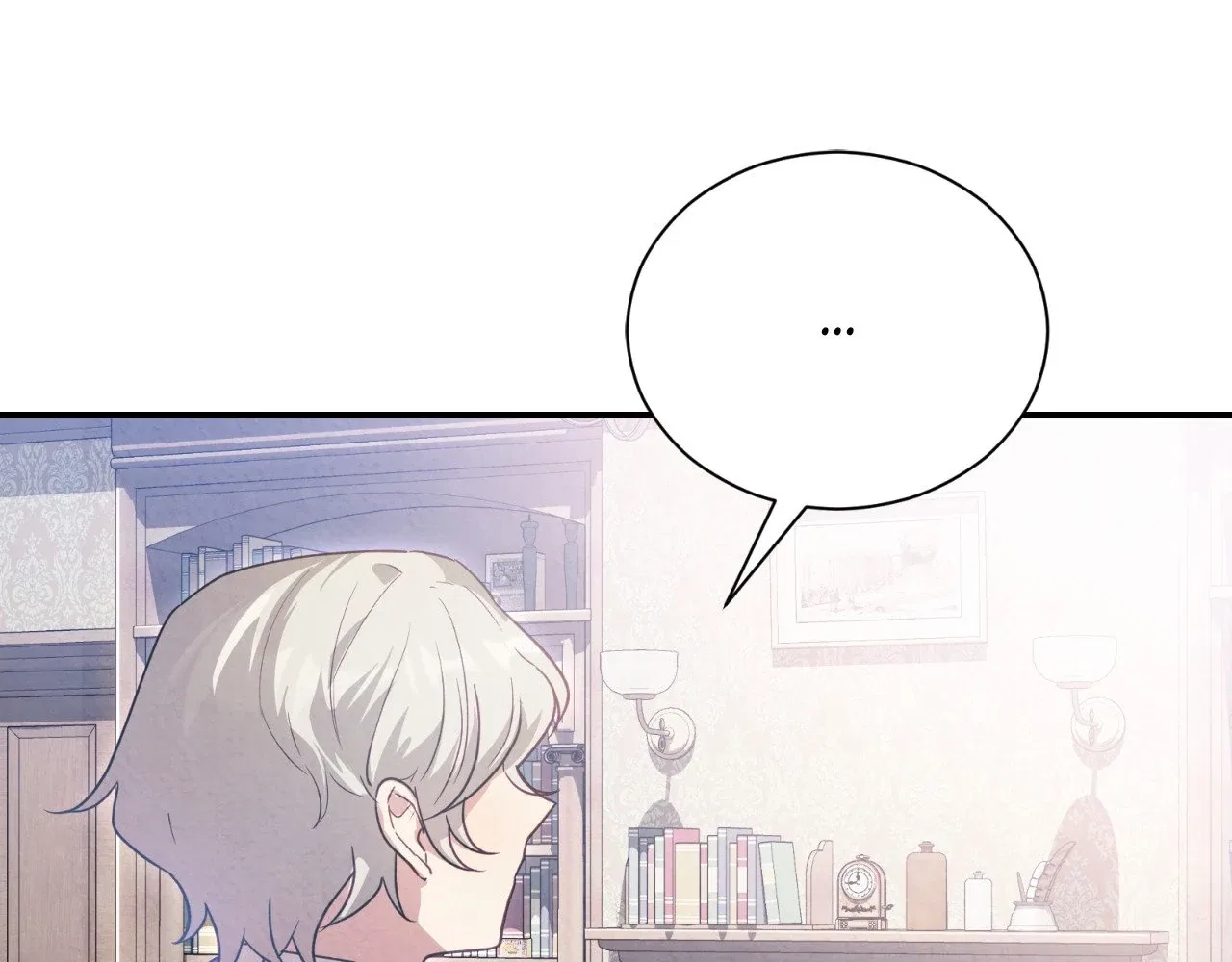 The Marquis and the Iron Wall Lady Chapter 6 – Page 98