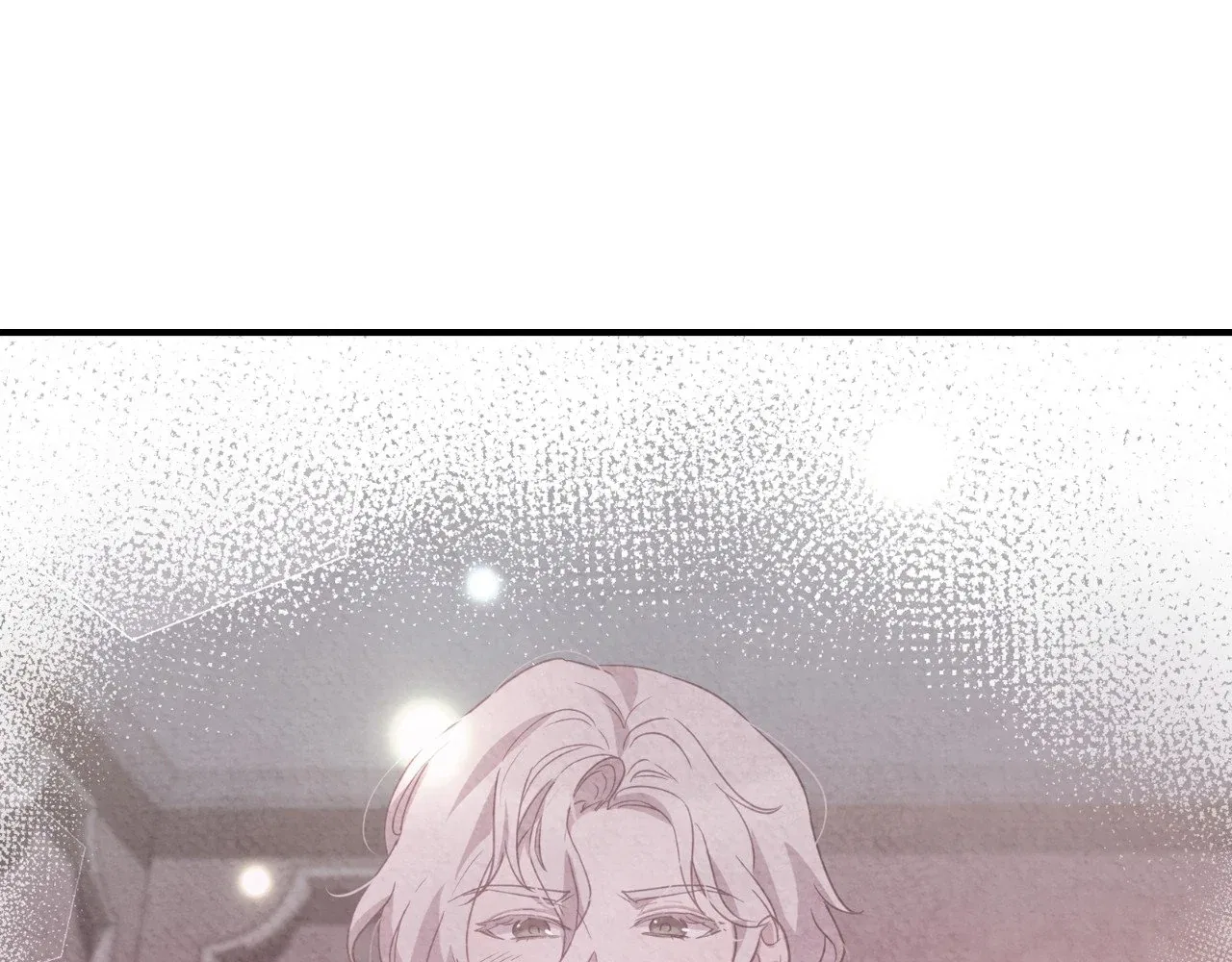 The Marquis and the Iron Wall Lady Chapter 6 – Page 121