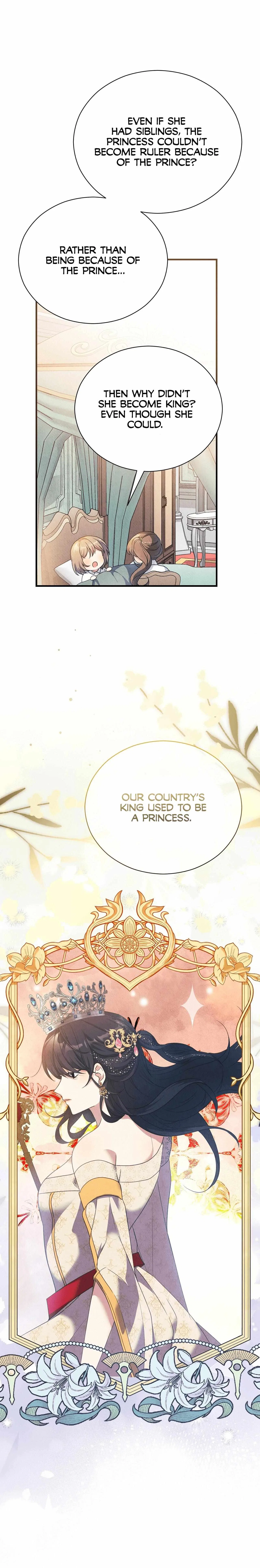 The Marquis and the Iron Wall Lady Chapter 5 – Page 12