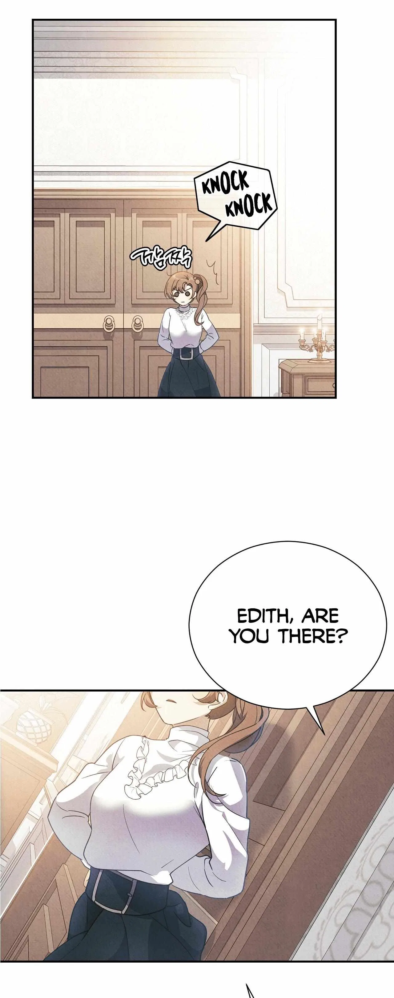 The Marquis and the Iron Wall Lady Chapter 5 – Page 21