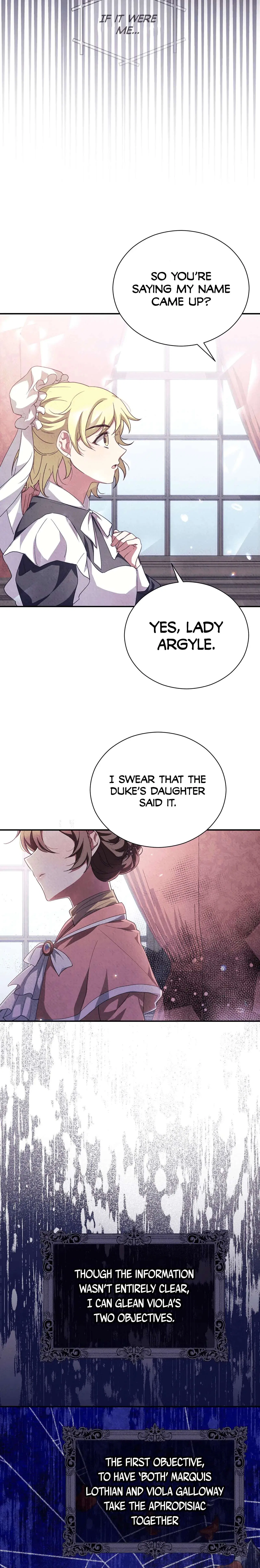 The Marquis and the Iron Wall Lady Chapter 4 – Page 17