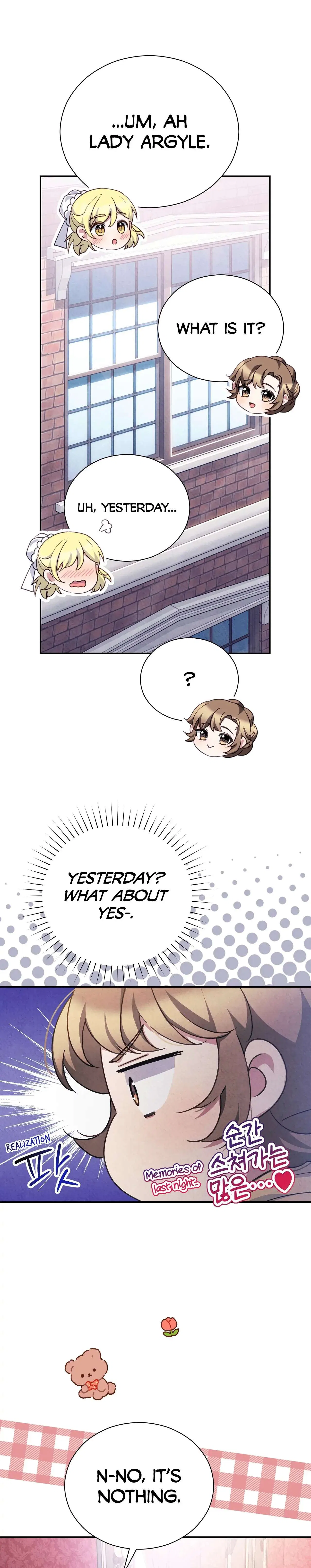 The Marquis and the Iron Wall Lady Chapter 4 – Page 19