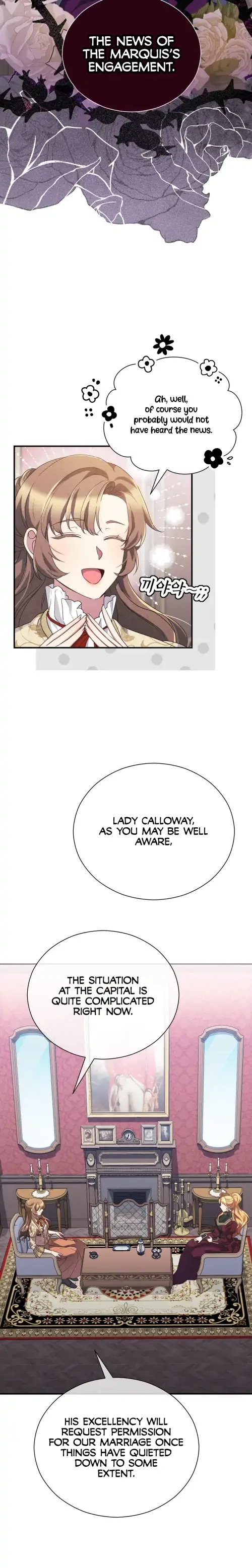 The Marquis and the Iron Wall Lady Chapter 2 – Page 9