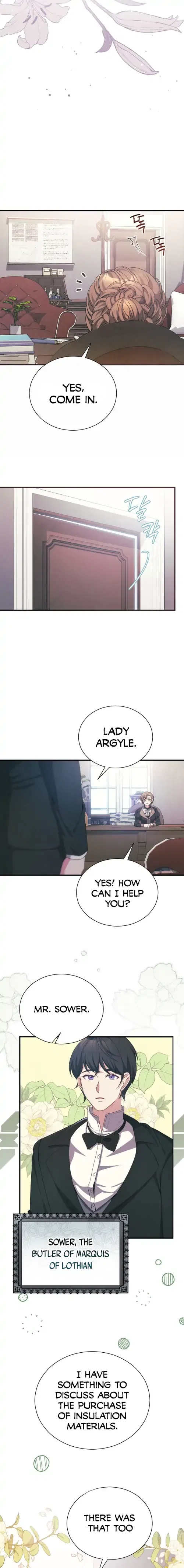 The Marquis and the Iron Wall Lady Chapter 1 – Page 4