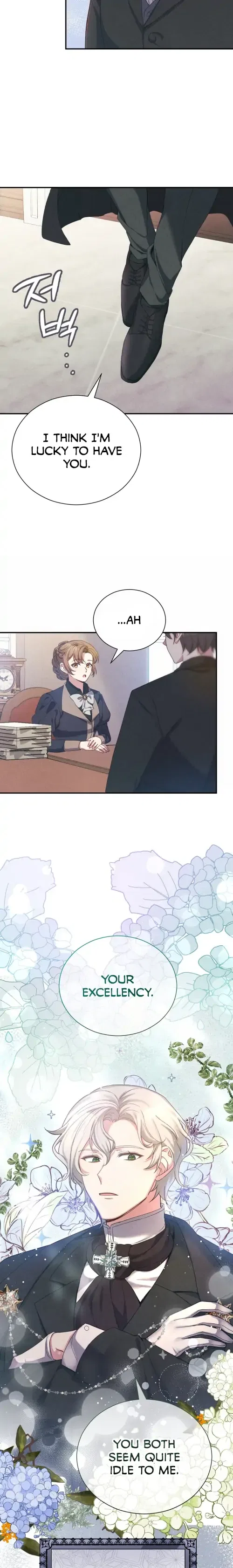 The Marquis and the Iron Wall Lady Chapter 1 – Page 9