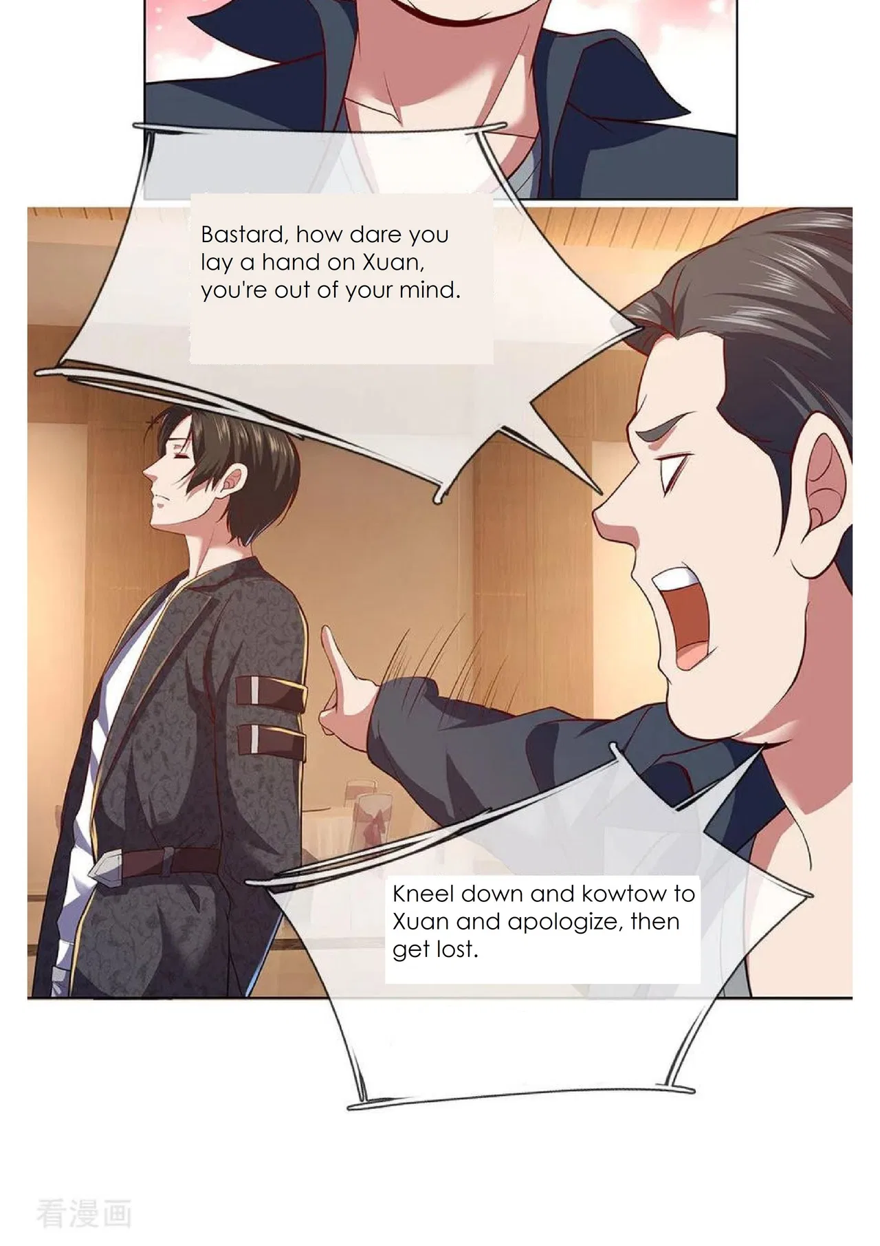 Dominating the town Chapter 4 – Page 3