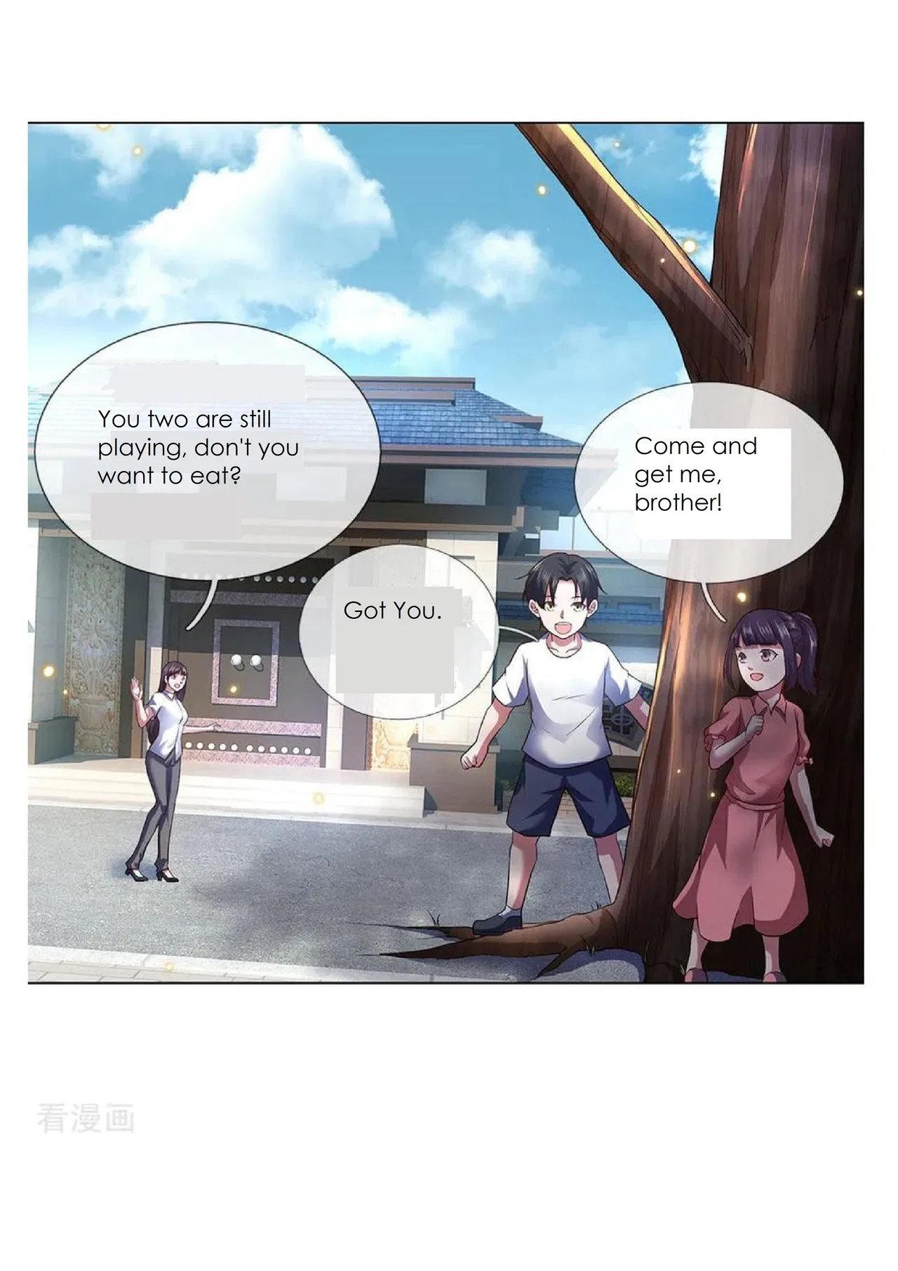 Dominating the town Chapter 4 – Page 6