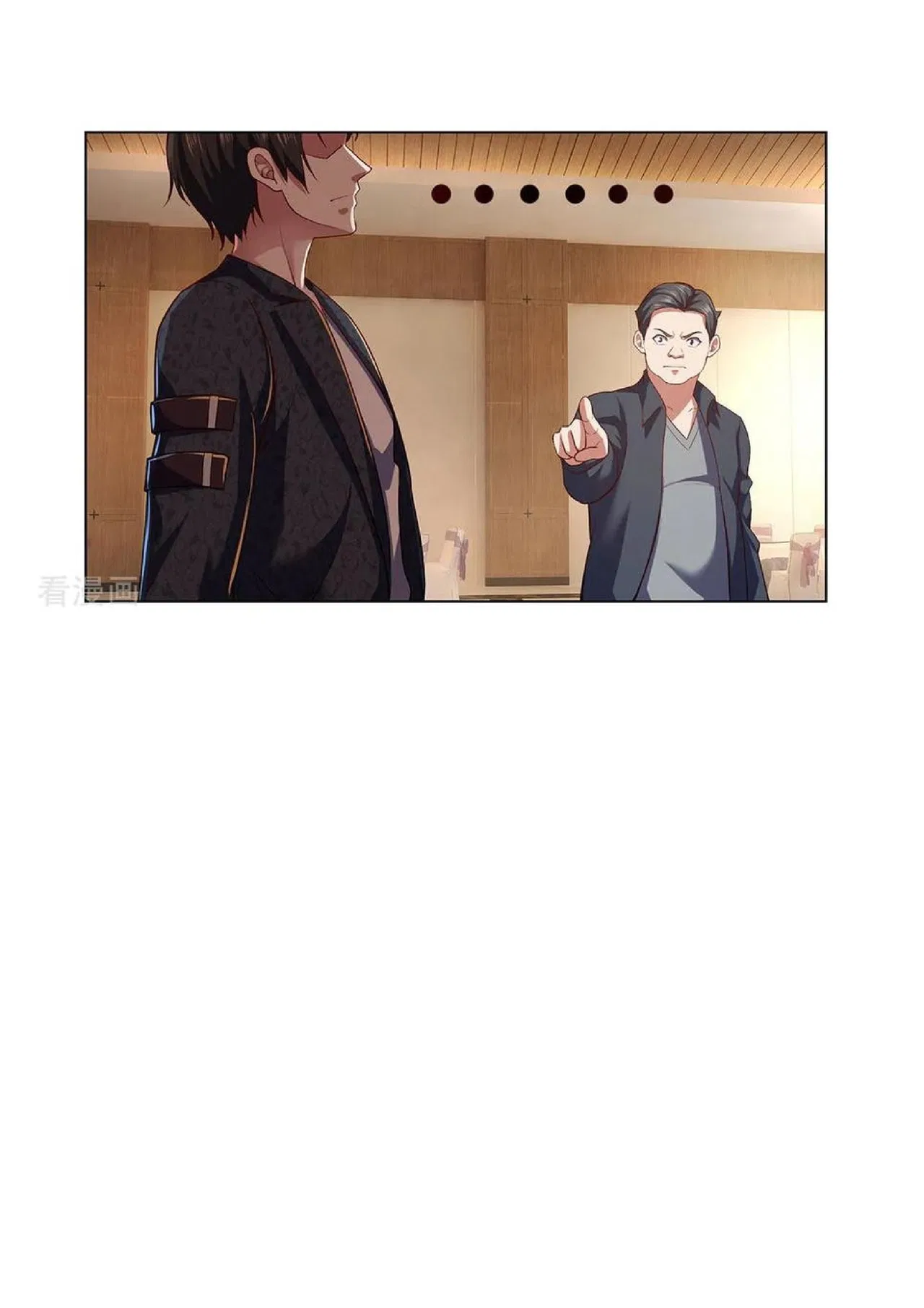 Dominating the town Chapter 4 – Page 7