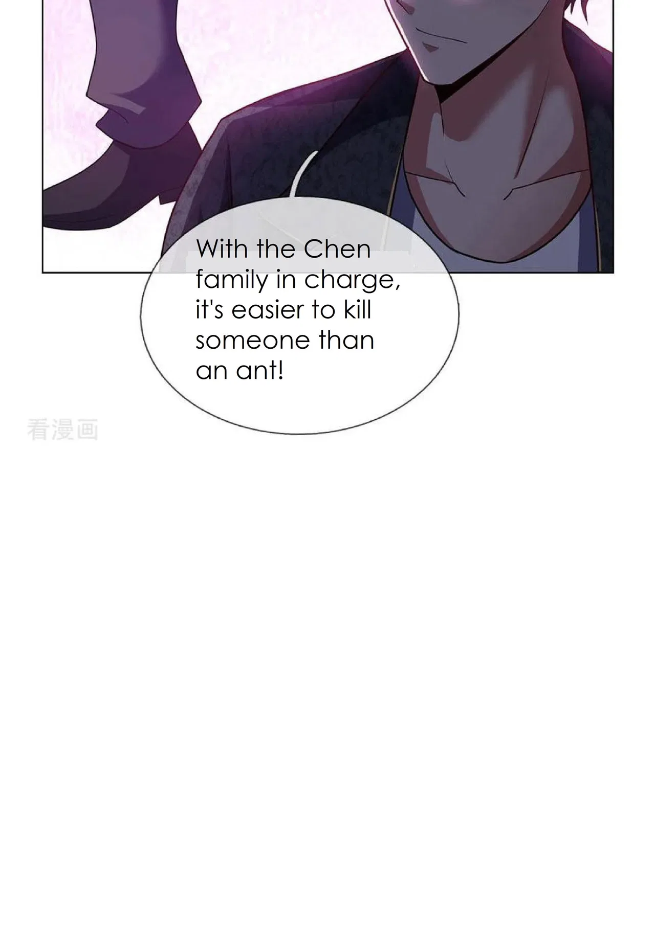 Dominating the town Chapter 4 – Page 16