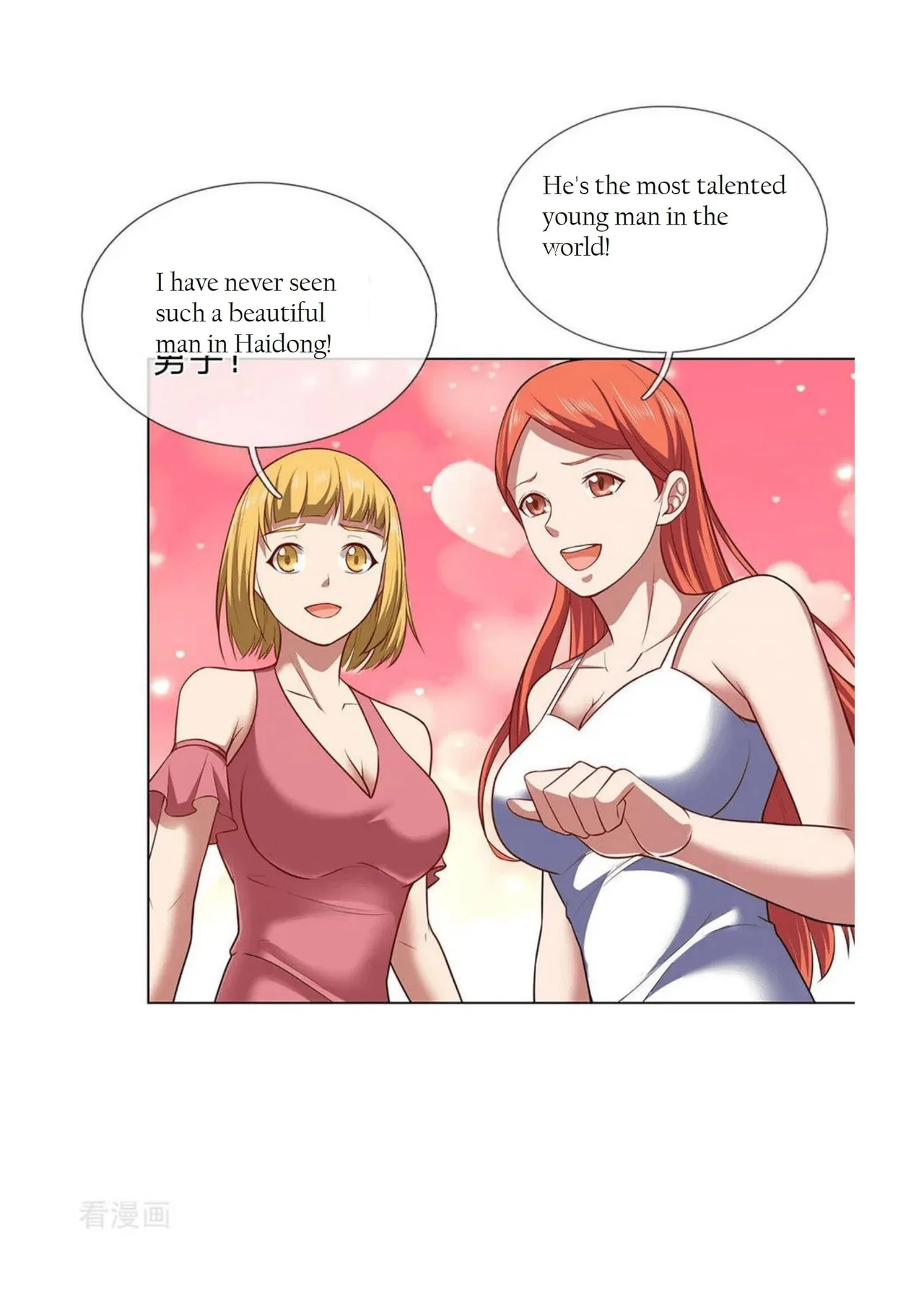 Dominating the town Chapter 3 – Page 14
