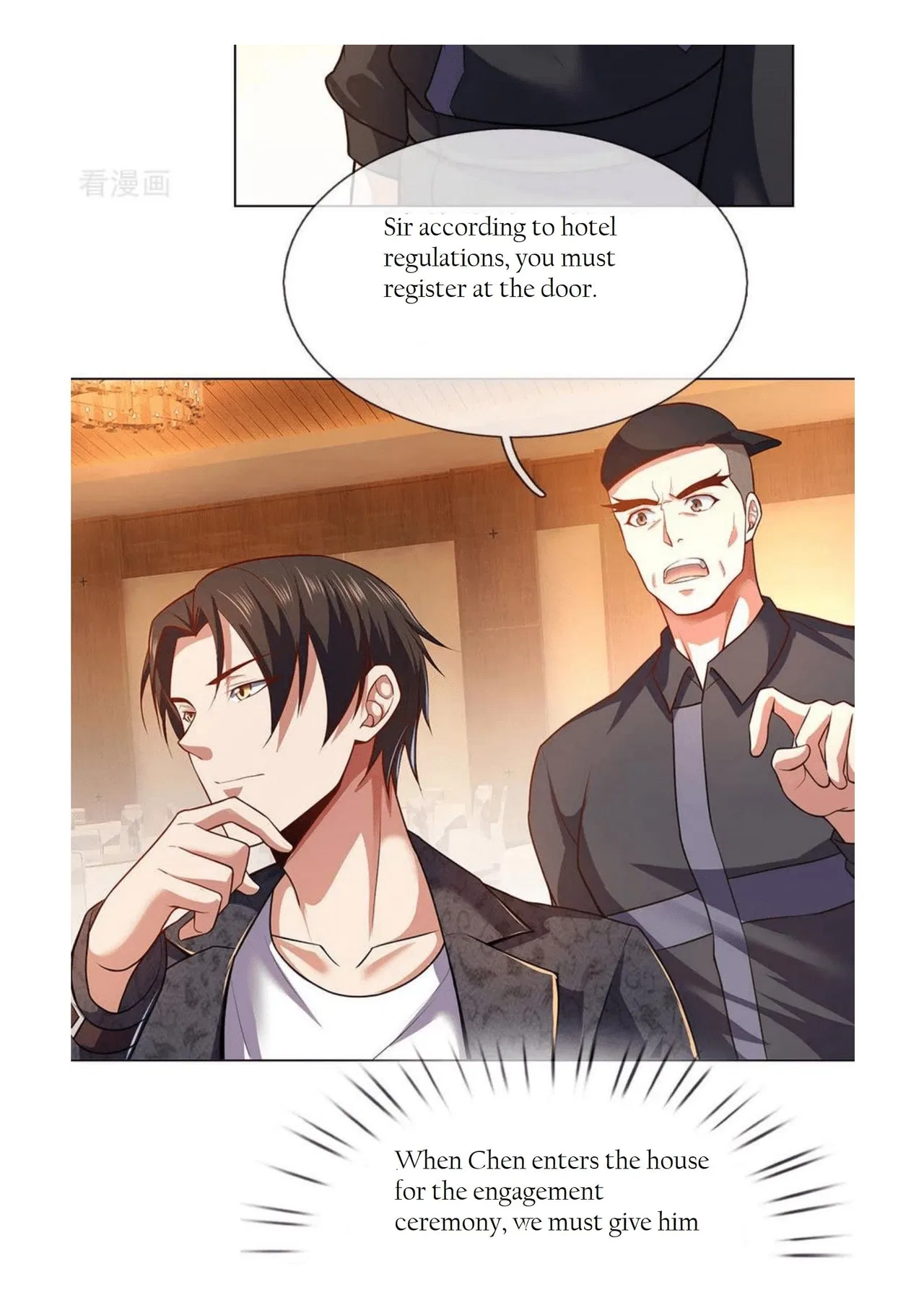 Dominating the town Chapter 3 – Page 17