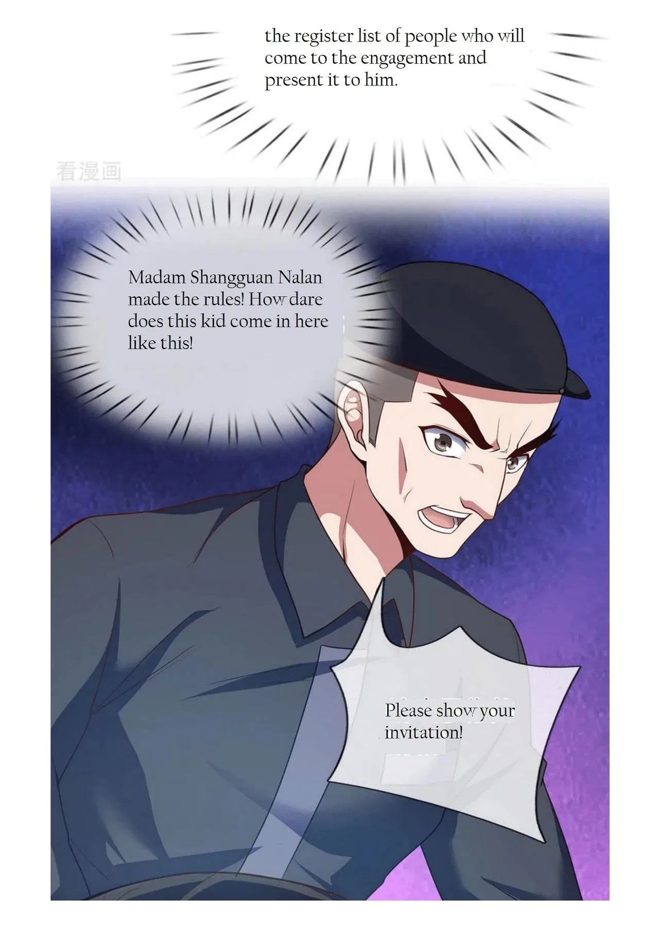 Dominating the town Chapter 3 – Page 18