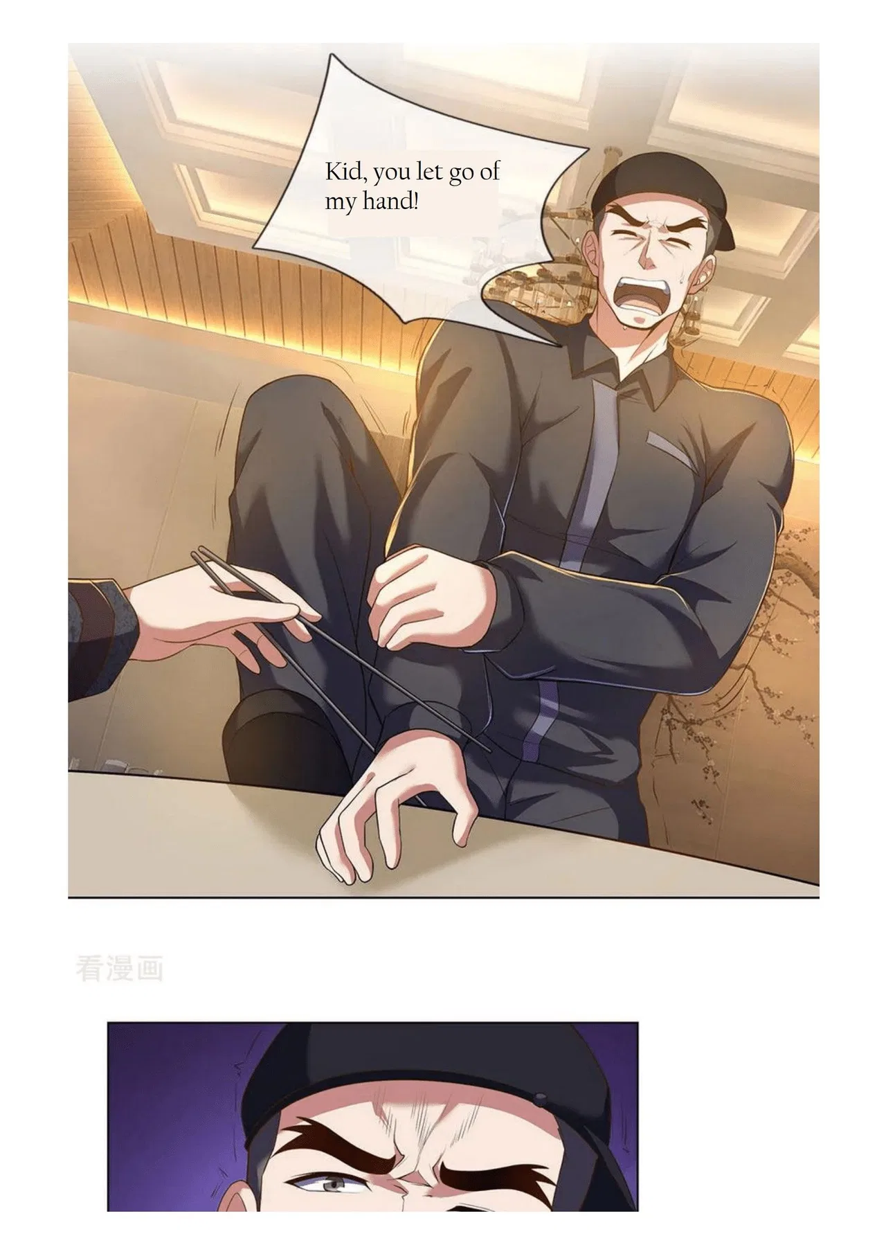Dominating the town Chapter 3 – Page 24