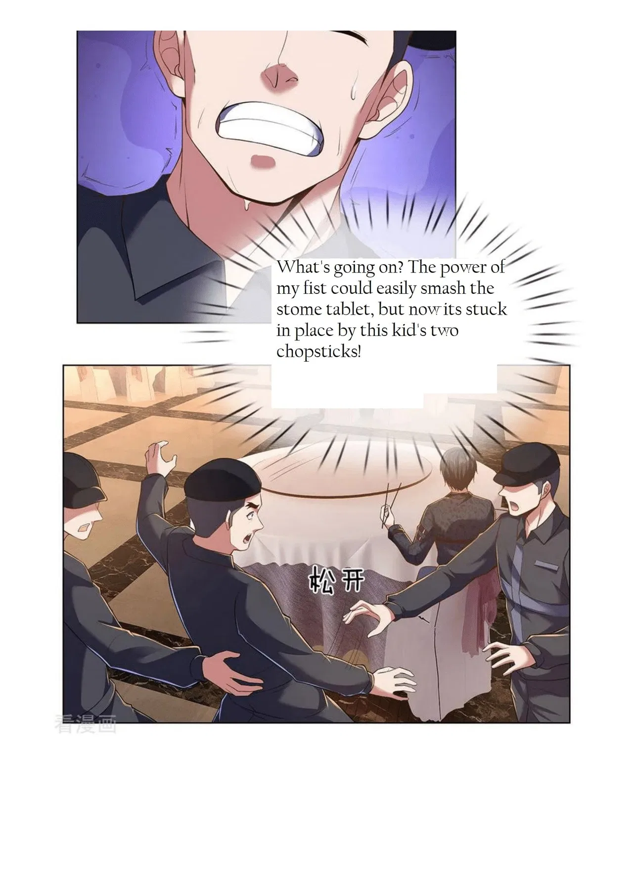 Dominating the town Chapter 3 – Page 25