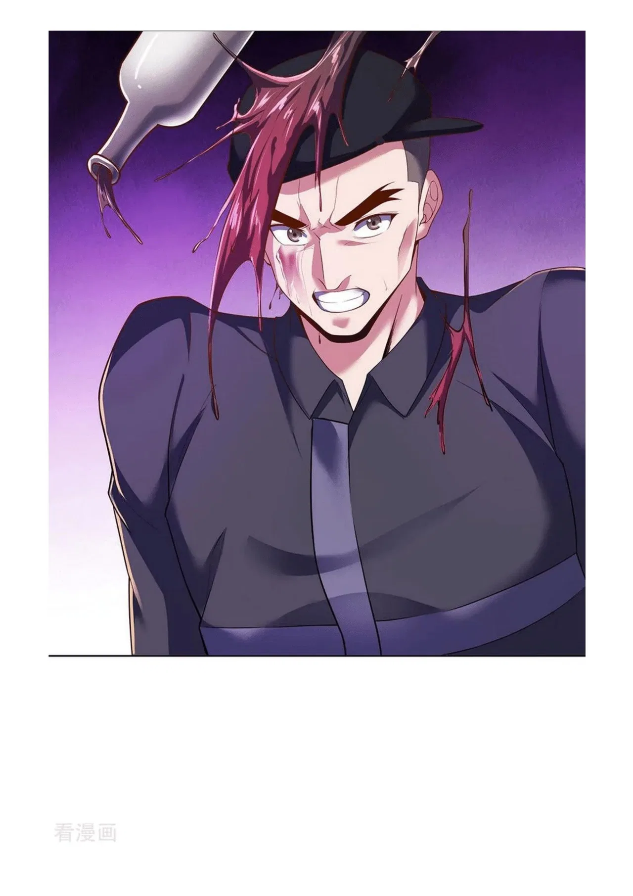 Dominating the town Chapter 3 – Page 27