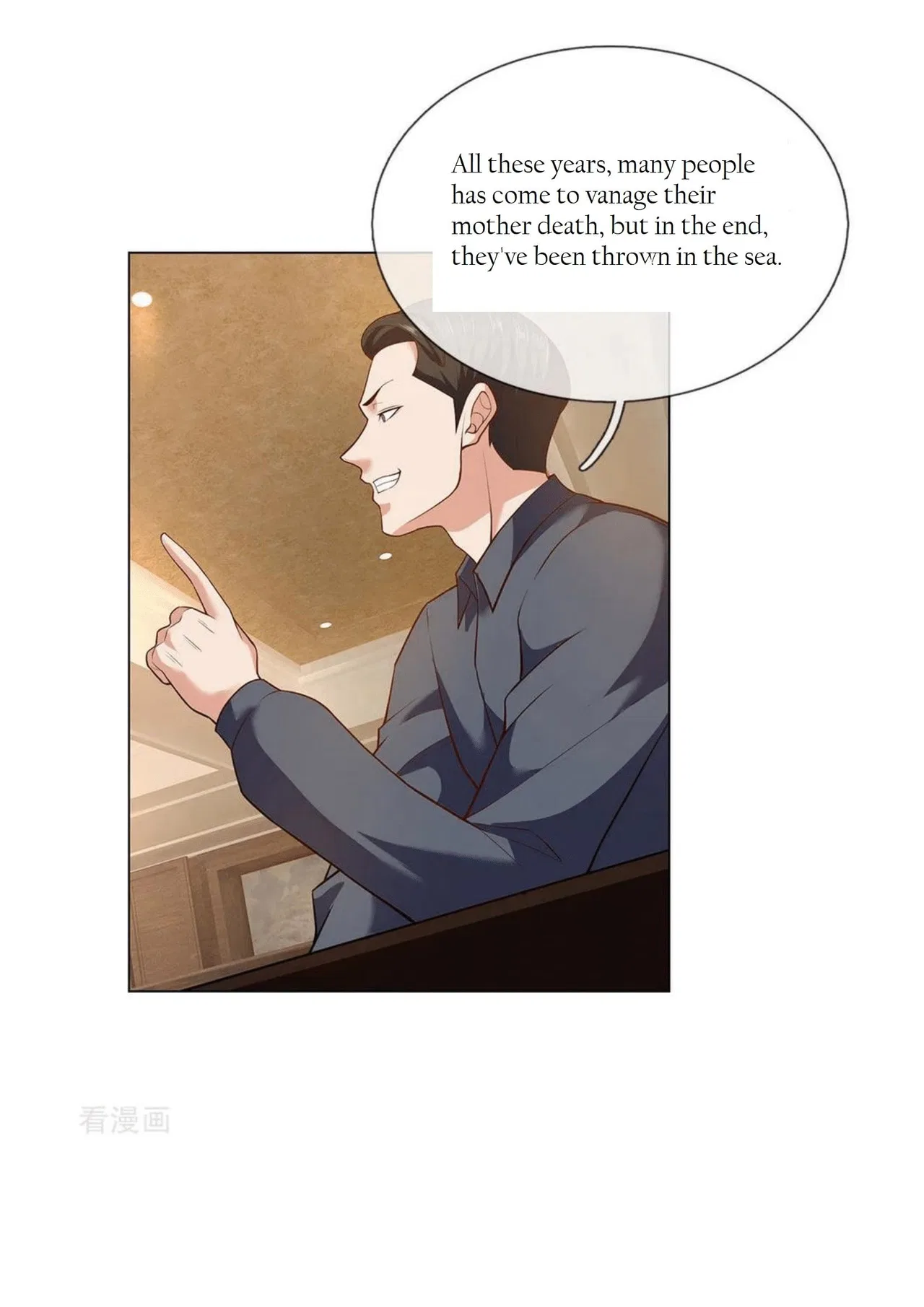 Dominating the town Chapter 3 – Page 32