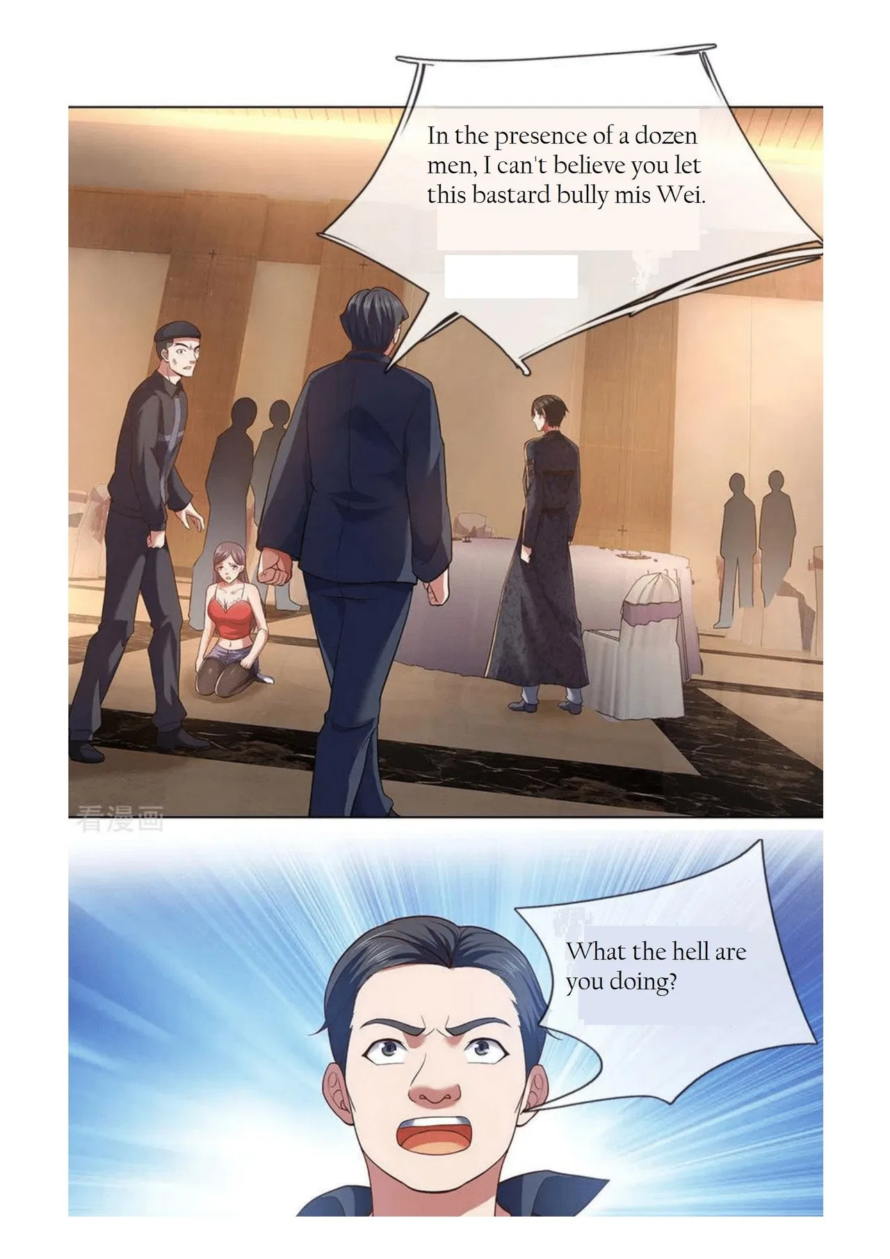 Dominating the town Chapter 3 – Page 42