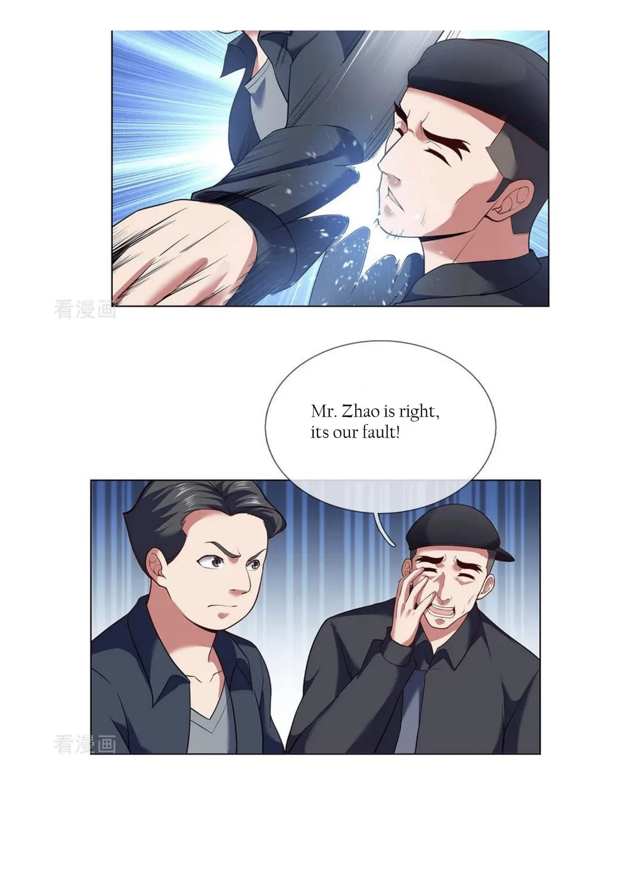 Dominating the town Chapter 3 – Page 44