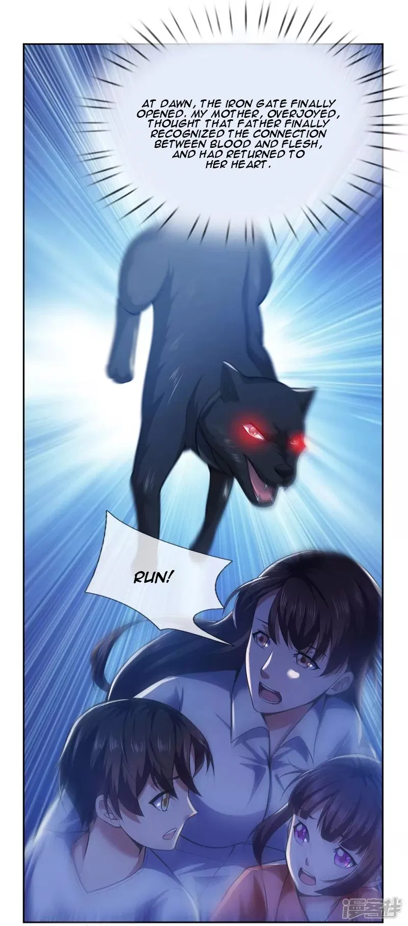 Dominating the town Chapter 1 – Page 10