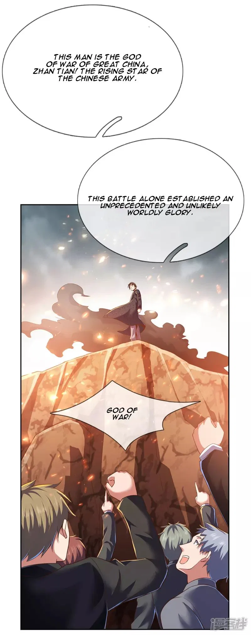 Dominating the town Chapter 1 – Page 22