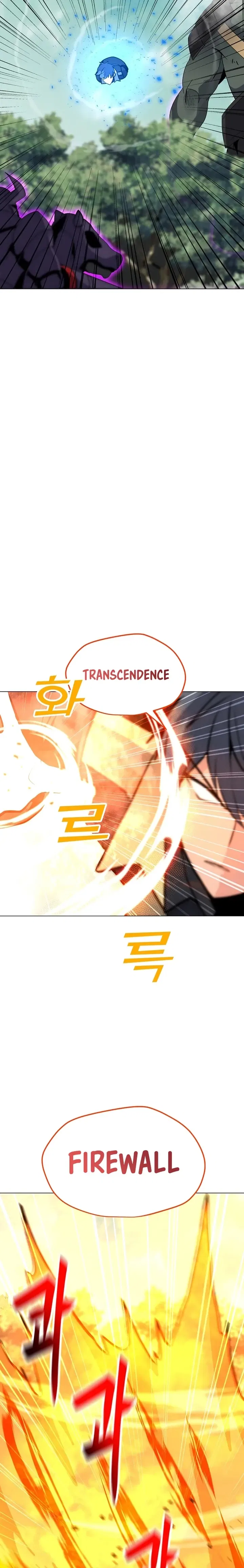 Solo Spell Caster Chapter 107 – Page 11