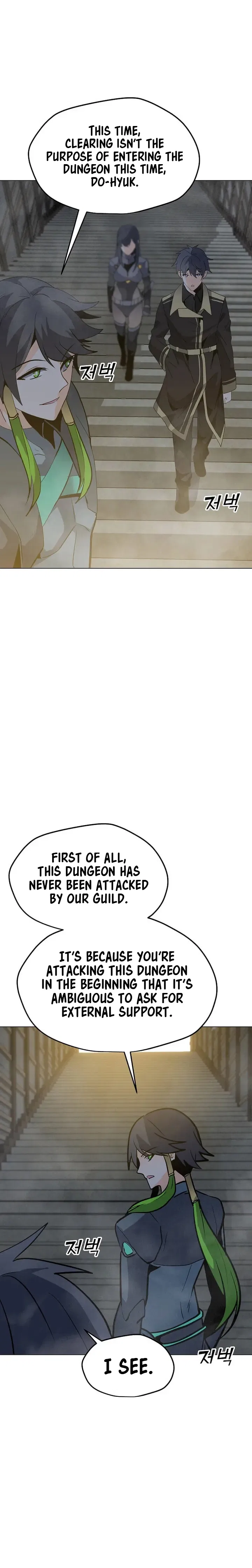 Solo Spell Caster Chapter 106 – Page 9