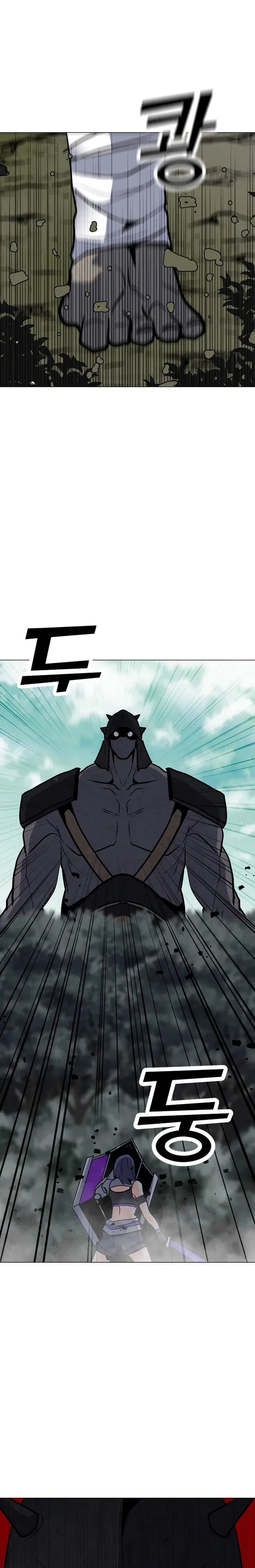Solo Spell Caster Chapter 106 – Page 24