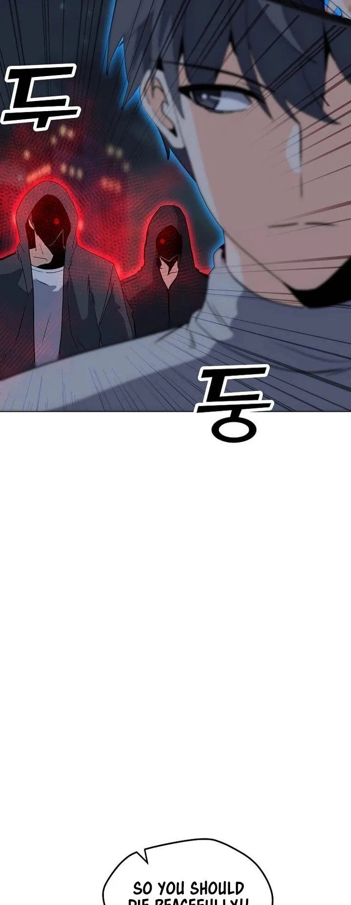 Solo Spell Caster Chapter 105 – Page 13