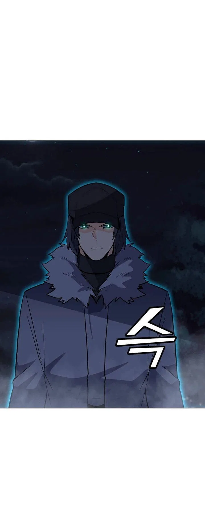 Solo Spell Caster Chapter 105 – Page 30