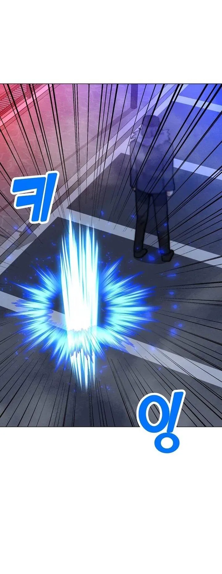 Solo Spell Caster Chapter 105 – Page 44