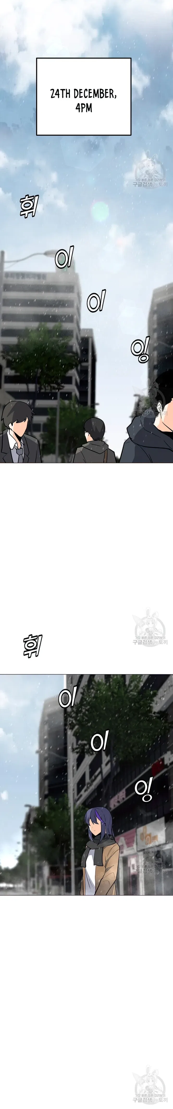 Solo Spell Caster Chapter 104 – Page 5